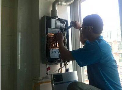 广州市迅腾热水器上门维修案例
